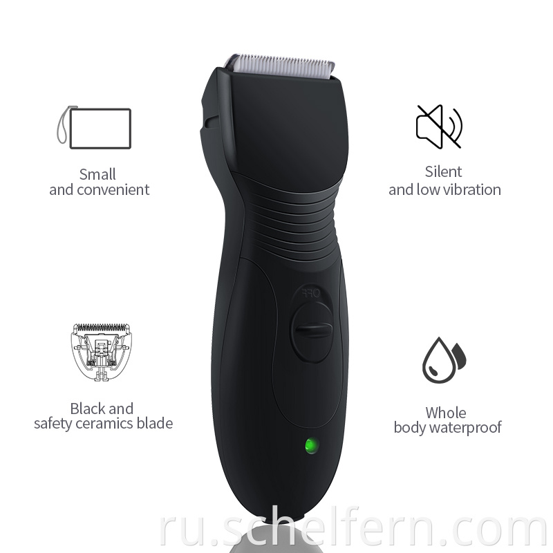 Hc306 hair trimmer 1